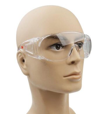 3m 1611hc防护眼镜 访客用防护眼镜(防刮擦 防冲击工作护目镜